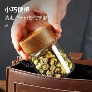 캐비닛 선물 뚜껑 넓은 335ml 나무 주방 스몰사이즈