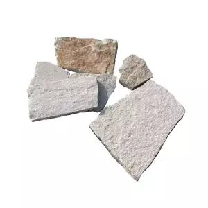 정원 판석 평방미터 안뜰 철평석 조경 마당