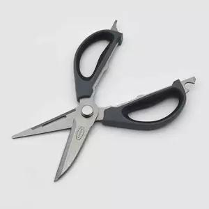 고기가위 클래딘 주방가위 스텐 야채 식가위 24.8cm 다용도가위