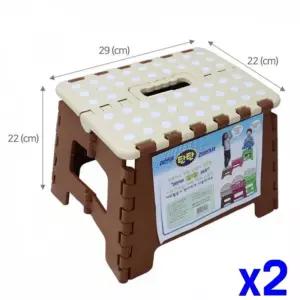 접이식 스툴 의자 중 x2개 보조의자 간이의자 [BNQ61587]