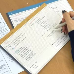 B5 메모패드 모눈 떡메 B5떡메 노트패드 가로형