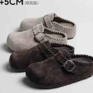 여친 슈즈 슬리퍼 보켄 버전 통굽 키높이 울반폴라 신발 가보시 MF5