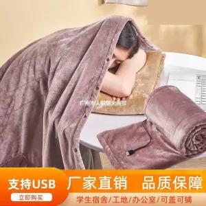 무릎 다리 전기요 전기 담요 사무실 USB 캠핑 usb