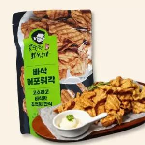 파츠 빠삭어포튀각 80g 쥐포 어포 튀김 부품 맥주 안주 건식 스낵 과자