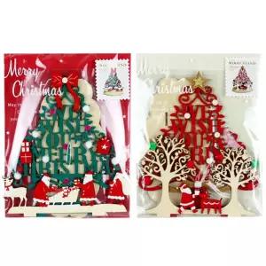 학원 팬시 단체선물 우드스탠드 크리스마스 카드 3개 [BBD75239]