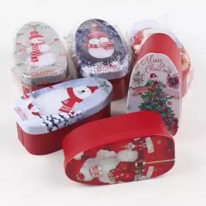 학원 팬시 선물 크리스마스 달걀모양 틴케이스 12개 [BZU62783]