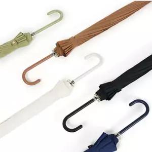 장마철 소나기 장우산 직장인 학생 단체 동호회 장우산 장우산양산겸용 경량우산