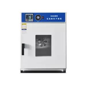 건조기 전기 6L 드라이 항습기 항온기 미생물 실험용
