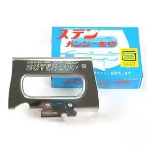 조리기구 병따개 통조림 캔따개 캔뚜껑 오프너 뚜껑 마개 사각