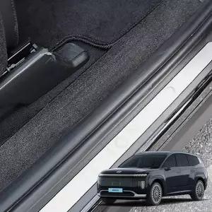 [오너클랜]TBZ 아이오닉9 호환 펠트 도어스텝커버 튜닝커버 차량인테리어용품