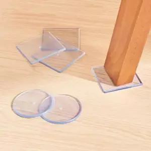 의자발보호 의자 장판 눌림 방지 패드 찍힘 끌림 소리 스티커 4개