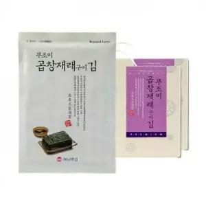 무조미 곱창재래구이김 2호 선물세트 명절 추석 설날 답례품