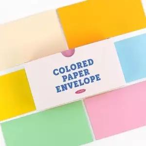 [문구] 컬러봉투 감성편지 패키지세트 72개