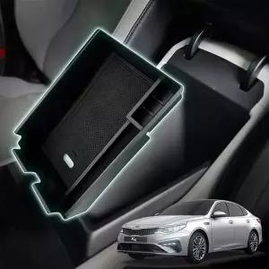 ToB K5 콘솔트레이 악세사리용품 수납정리 차량용정리함 수납정리함