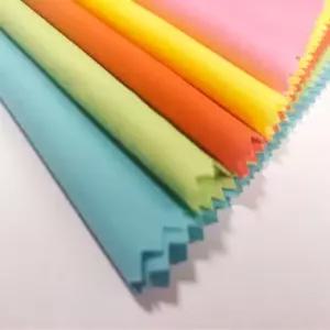 퍼스널컬러 천 자가 검사 컬러칩 원단 체크 진단 셀프 스타일링 컨설팅 웜톤