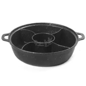 인덕션냄비 5칸 냄비 전골냄비 마라탕 샤브샤브 훠궈 찌개 양수냄비