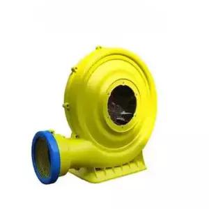 브로워 공기주입기 950W 펌프 플라스틱 에어바운스