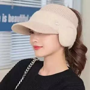 [알티피아]귀마개 겨울 방한 보온 털 덮개