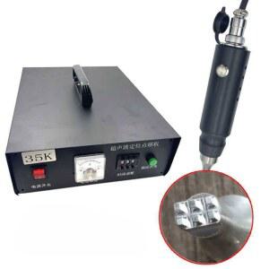 초음파 융착기 실링기 부직포 스팟 점용기 초음파실링기