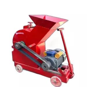 석고 돌 벽돌 25형 암석 파쇄기 모래 콘크리트 석탄 분말