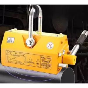 인양기 마그네틱 리프팅 100KG 호이스트 철판 영구자석