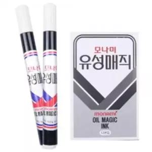 [문구] 유성 매직 네임펜 문구 필기 도구 싸인펜 학용품