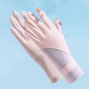 얇은 여성용 등산 쿨장갑 장갑 운전 여름용 차단 자외선 자전거