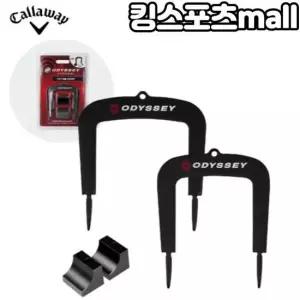 골프 퍼팅연습 퍼팅게이트 스트로크 퍼팅연습기 퍼팅정확도연습 스트로크연습 TA2667165