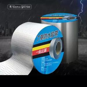 [에이치플러스몰]옥상 바닥 관로 누수 방지 지붕 방수 테이프 10cm 5M