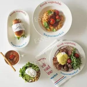 레터링 식기세트 세라믹 귀여운 오발접시 세트 샐러드접시 레트로 머그