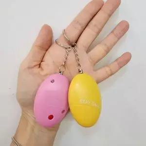 휴대용 호신용품 호루라기 호신용 경보기 열쇠고리 데시벨 알림