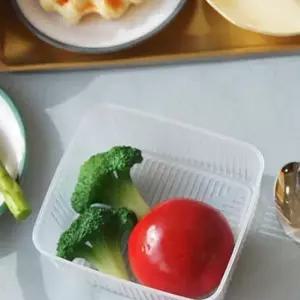 두부보관팩 채반밀폐용기 이노마타 밀폐용기 야채찜기 채반 반찬통