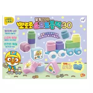 소프트블럭장난감 뽀로로 맞추기 이모선물 아동소프트블록 조립 교육