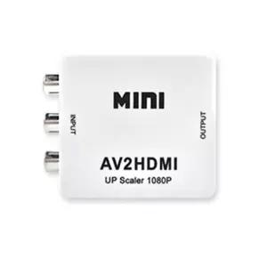 HD-V03 AV to HDMI 컨버터 3RCA를 HDMI로 변환 KC인증