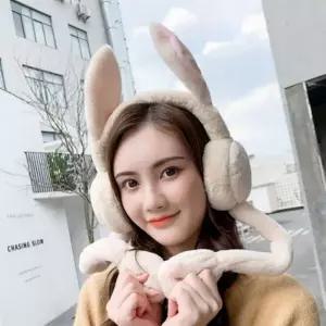 [알티피아]겨울 귀덮개 귀마개 방한 털 토끼귀
