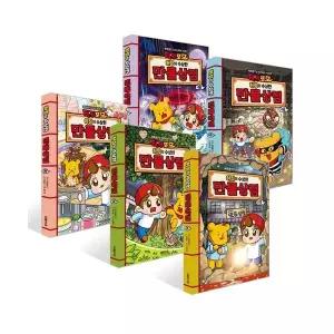 타키포오 만화책 허징의 수상한 만물상점 1-5권 세트