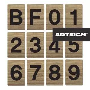 건물층 호수표시 숫자판 나무번호판 12종 숫자