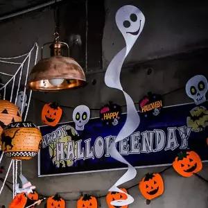 [알티피아]TBZ 할로윈파티 공포소품 유령웨이브 모빌 홈파티용품