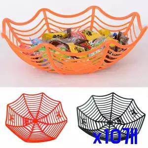 [알티피아]TBZ 할로윈 거미줄 파티소품 사탕바구니 x10개 파티어깨띠