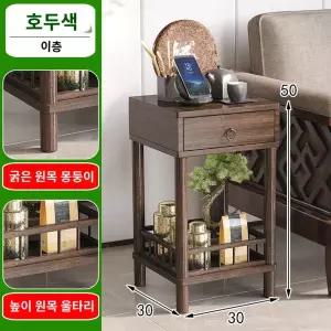 테이블 코너 침실 캐비닛 가벼운 심플 거실 2층 펜스 쇼파