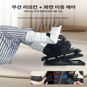 좌식 실내자전거 운동 재활 훈련기 노인 싸이클 편마비