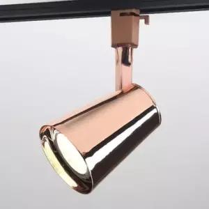 [Deco] 레일용 KC 로즈골드 싱글락 모던 레일 등기구 글라스