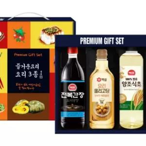설날 오일 선물세트 3종 식용유 간장 식초 올리고당 명절 선물 답례품