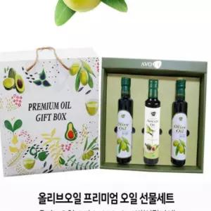 명절 설날 구정 선물 올리브 아보카도 오일 선물세트 답례품