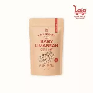 페루 슈퍼푸드 베이비 리마빈 리마콩 500g, 1봉