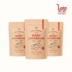페루 슈퍼푸드 베이비 리마빈 리마콩 500g, 3봉