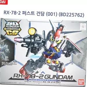로봇 반다이 (SDCS) 퍼스트 건담 (001) RX-78-2 (BD225762)