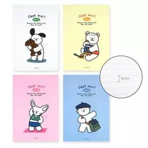 [문구] 꼬망 미니노트 4종X3 혼합 8mm 유선노트 수첩 메모장