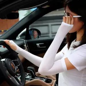 [쉐도우샵]여름 자외선 차단 팔토시 여성 운전 골프 아쿠아토시 (43392684A)