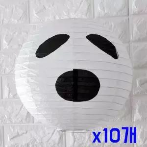 TBZ 할로윈 파티장식 30cm유령 종이등 x10개 파티세트